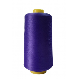 Текстурированная нитка 150D/1 №200  фиолетовый в Каневе