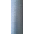 Текстурована нитка 150D/1 № 335 Сірий, изображение 2 в Каневі