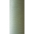 Текстурована нитка 150D/1 № 379  Жовтий світлий, изображение 2 в Каневі